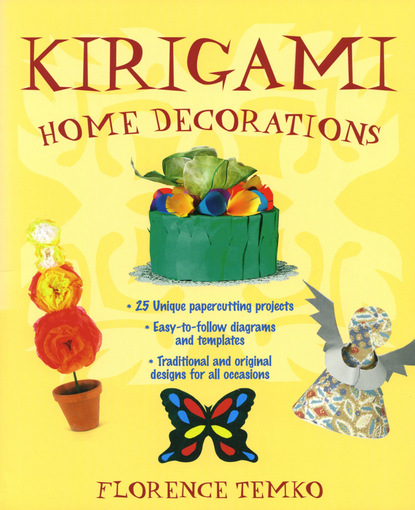 Florence Temko — Kirigami Home Decorations