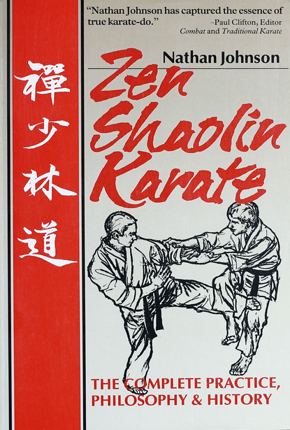 Nathan Johnson — Zen Shaolin Karate