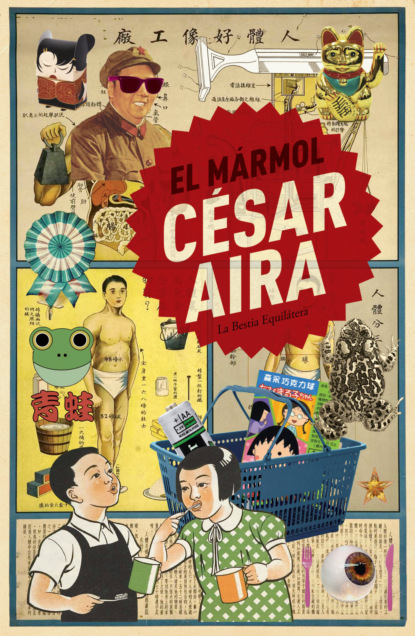 Cesar  Aira - El mármol