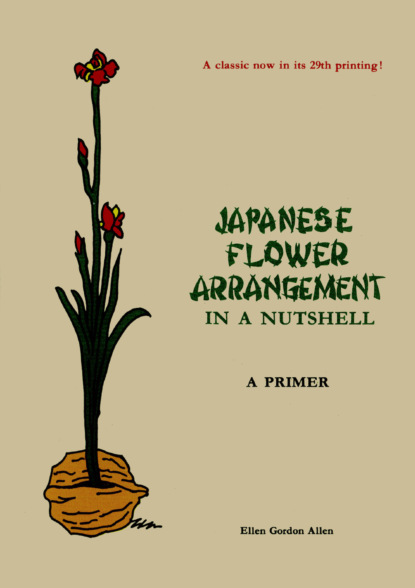 Ellen Allen — Japanese Flower Arrangement