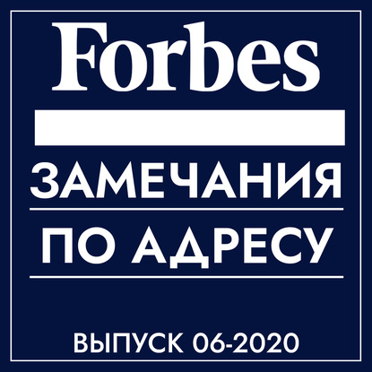 https://cv6.litres.ru/pub/c/cover_415/56605360.jpg