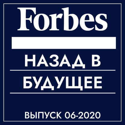 https://cv6.litres.ru/pub/c/cover_415/56605365.jpg