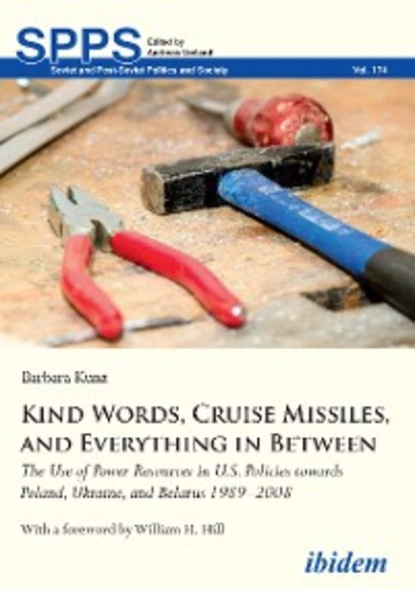 Barbara Kunz - Kind Words, Cruise Missiles, and Everything in Between
