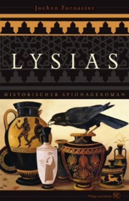 

Lysias