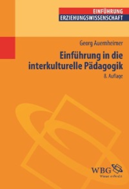 

Einführung in die Interkulturelle Pädagogik