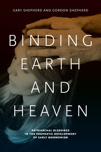 Gary Shepherd - Binding Earth and Heaven