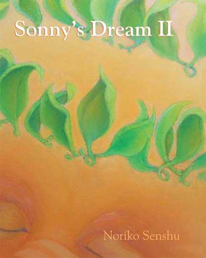 

Sonny's Dream II