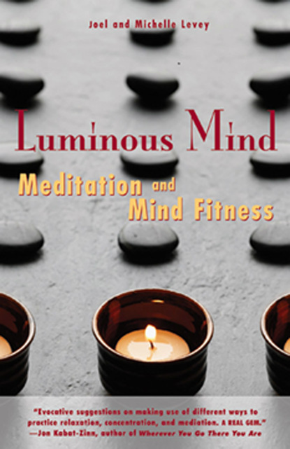 

Luminous Mind