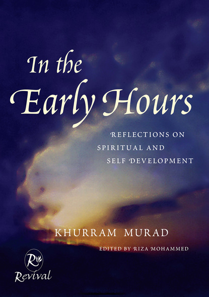 Khurram Murad — In The Early Hours