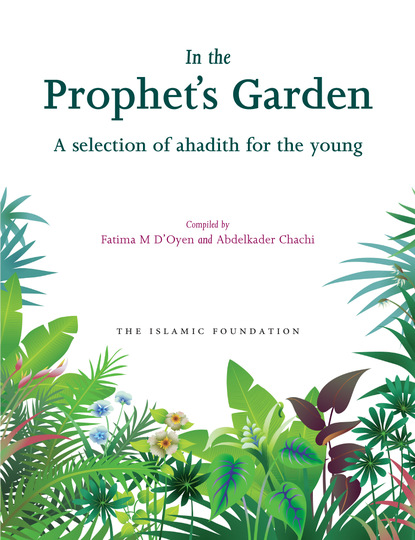 Fatima D'Oyen - In the Prophet's Garden