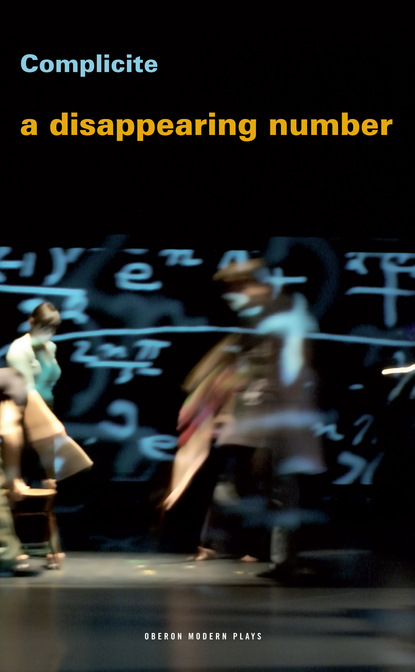 

A Disappearing Number