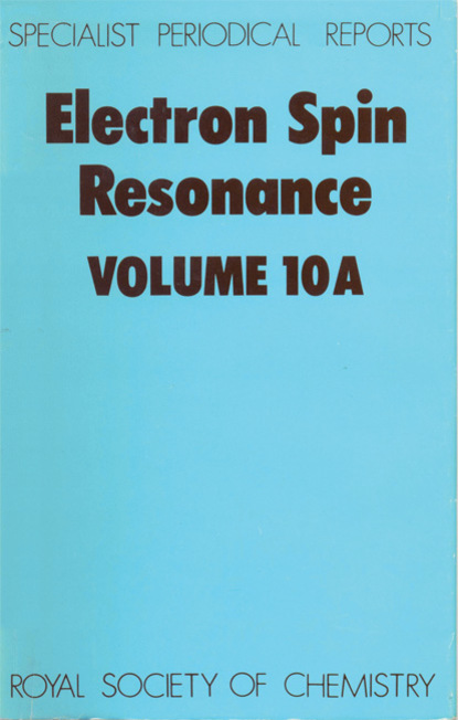 

Electron Spin Resonance