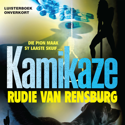 Rudie van Rensburg - Kamikaze