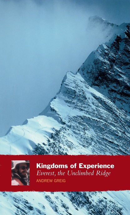 Andrew Greig - Kingdoms Of Experience