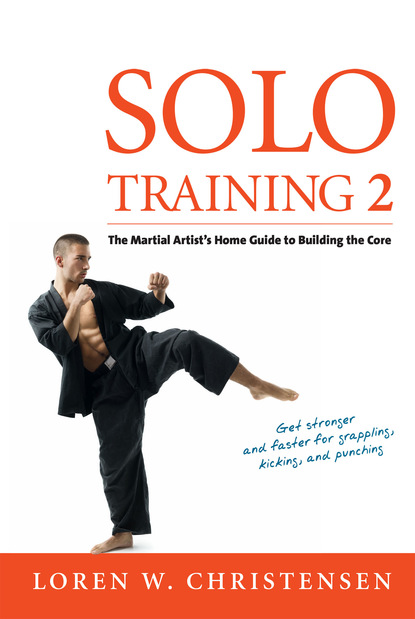 Loren W. Christensen — Solo Training 2