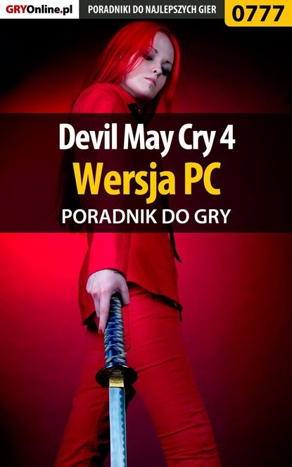 Maciej Kurowiak «Shinobix» - Devil May Cry 4