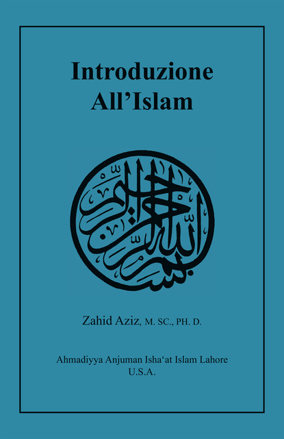 Dott. Zahid Aziz - Introduzione All'Islam