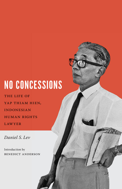 Daniel S. Lev - No Concessions