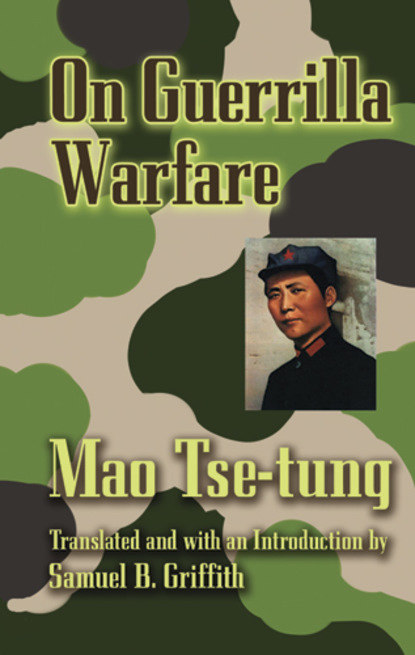 Mao Tse-Tung - On Guerrilla Warfare