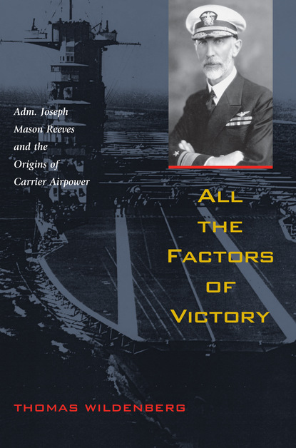 

All The Factors of Victory