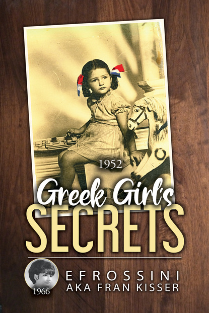

Greek Girl's Secrets