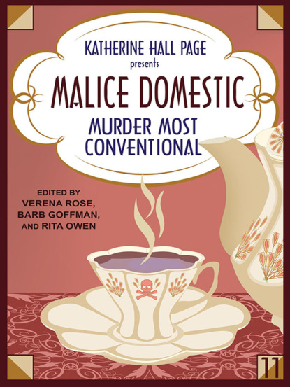 Группа авторов — Katherine Hall Page Presents Malice Domestic 11: Murder Most Conventional