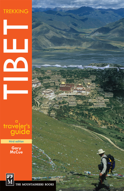 Gary McCue - Trekking Tibet