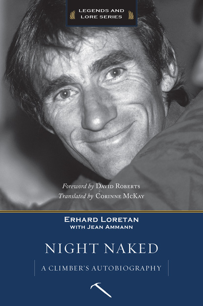 

Night Naked