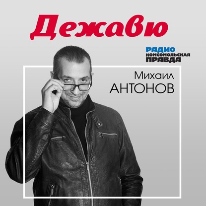

Блузка 23-летней давности: какие вещи у вас сохранились из прошлого