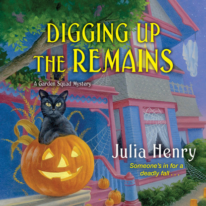 

Digging Up the Remains (Unabridged)