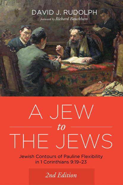 David Rudolph - A Jew to the Jews