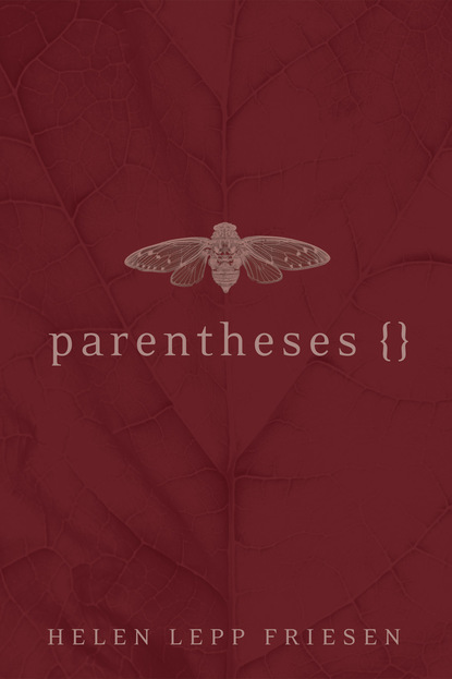 

Parentheses