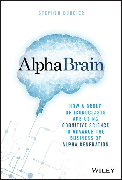 Stephen Duneier - AlphaBrain