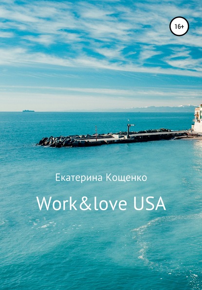 

Work&love USA