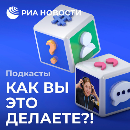 Наталья Лосева — Артем Колпаков, создатель "Синего трактора", об овощах, горшках и стихах про попу