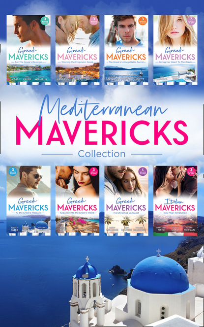 Кэтти Уильямс - Mediterranean Mavericks: Greeks