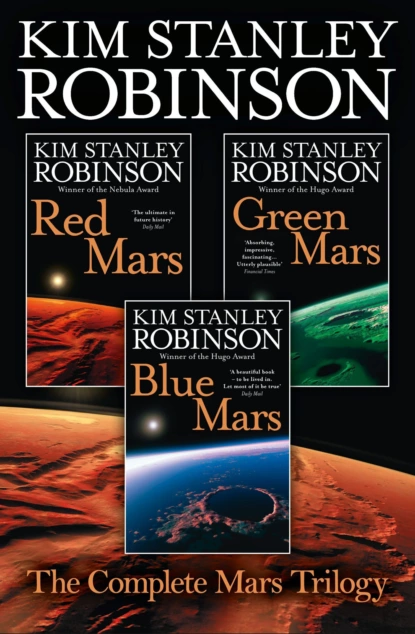 Обложка книги The Complete Mars Trilogy, Kim Stanley Robinson