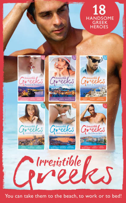Irresistible Greeks Collection - Линн Грэхем