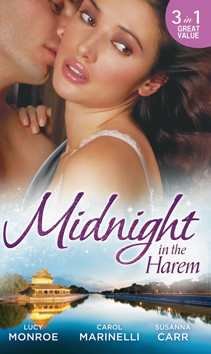 Обложка книги Midnight in the Harem, Люси Монро