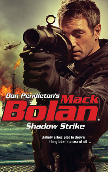 Shadow Strike (Don Pendleton). 