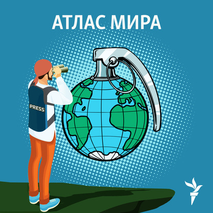

Государства мафиозные черты - 13 сентября, 2016