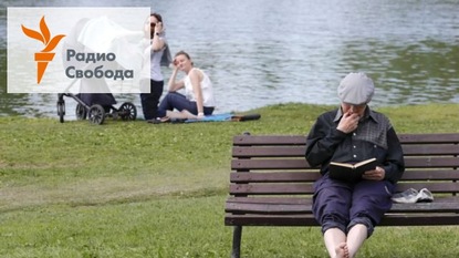 

Сюрпризов не ждите - 13 марта, 2018