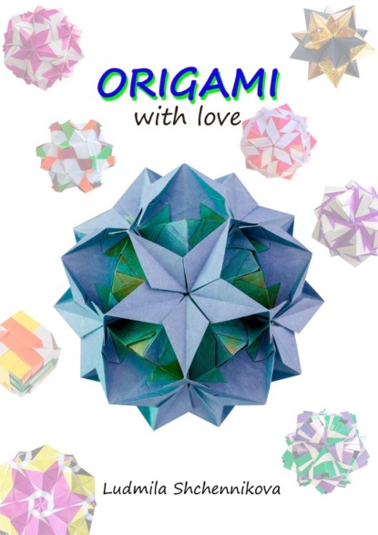 ORIGAMI withlove