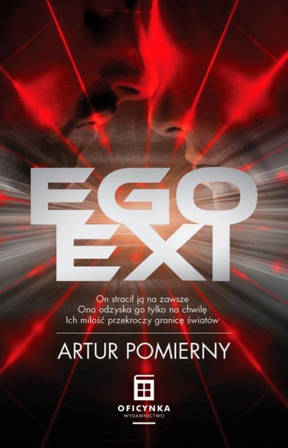 Artur Pomierny - Egoexi