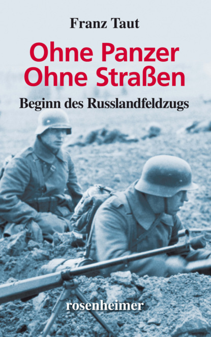 Ohne Panzer Ohne Straßen (Franz Taut). 