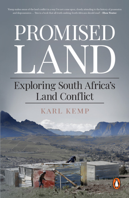 Karl Kemp - Promised Land