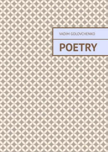 

Poetry