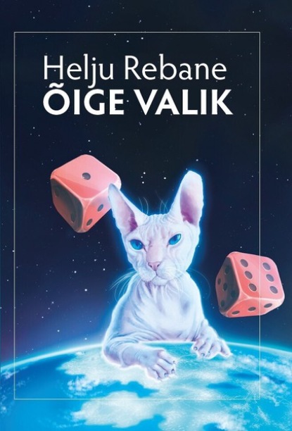 Helju Rebane - Õige valik