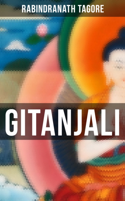 

Gitanjali