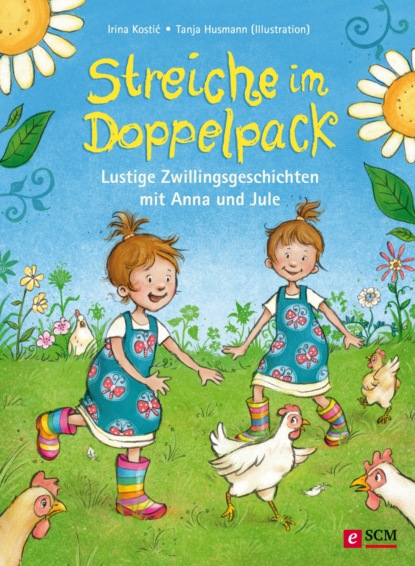 Irina Kostić - Streiche im Doppelpack